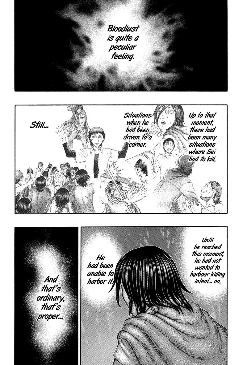 suicide_island_164_2