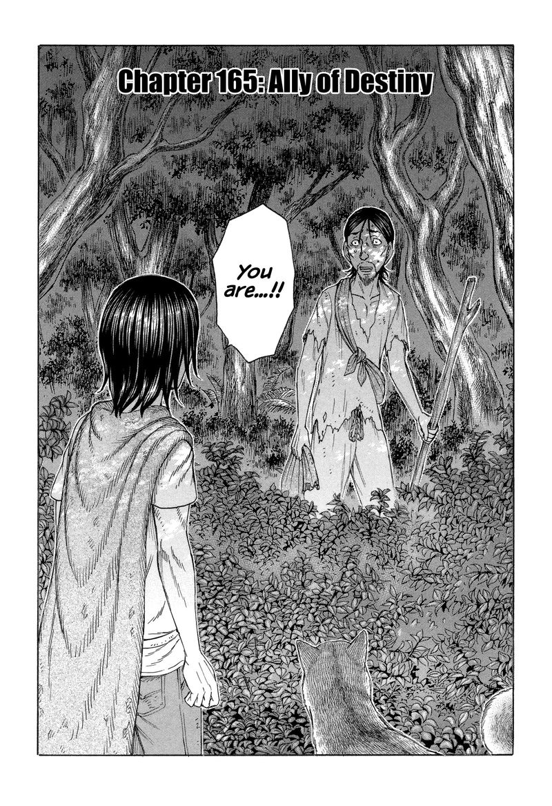 suicide_island_165_1
