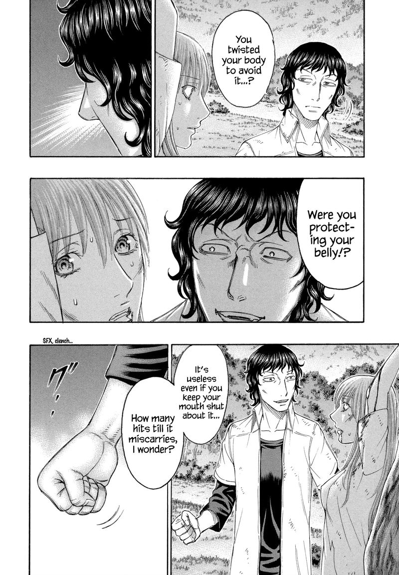 suicide_island_165_14