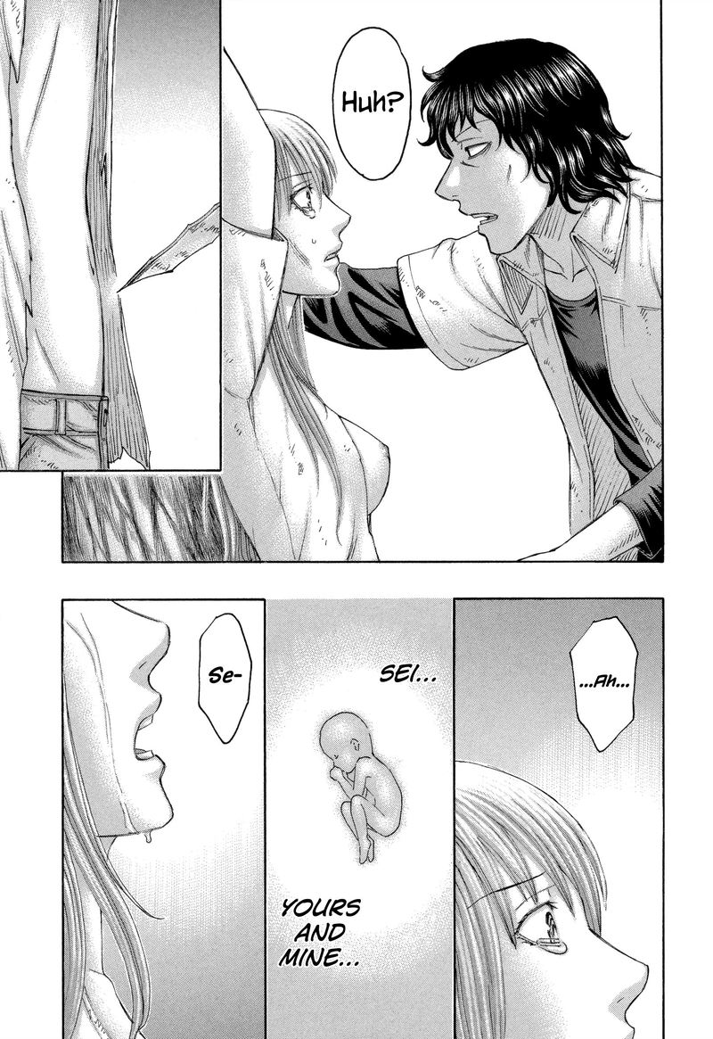 suicide_island_165_17