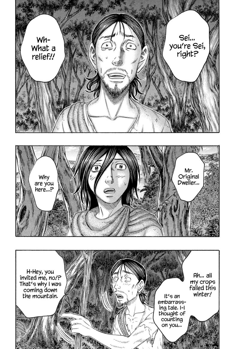 suicide_island_165_2