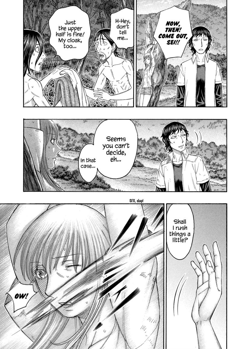 suicide_island_165_9