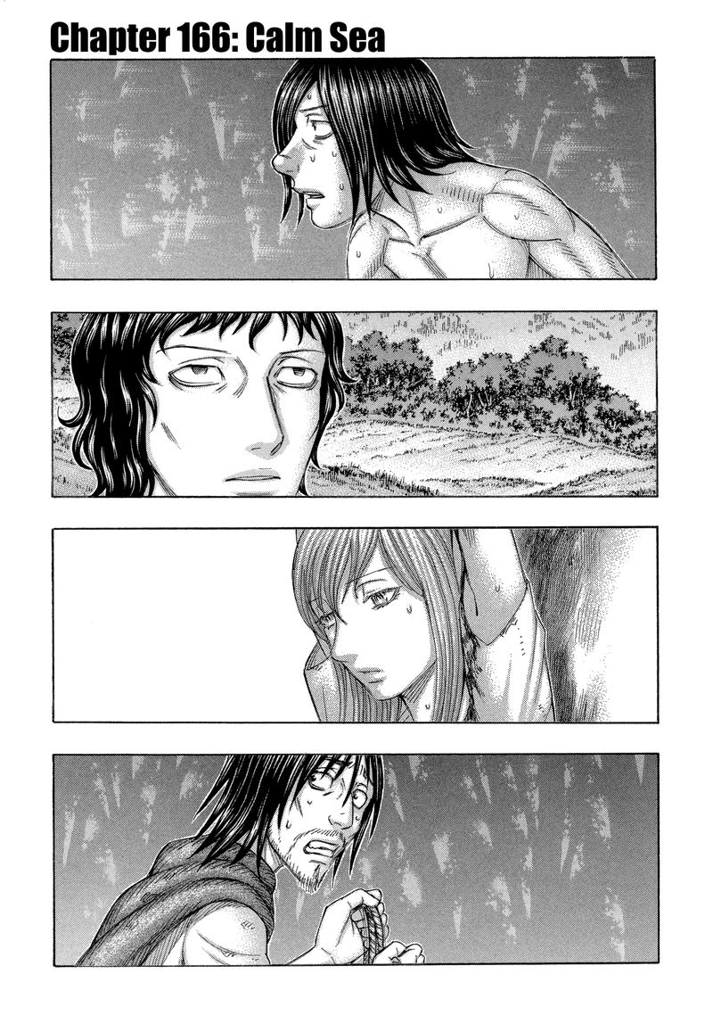 suicide_island_166_1