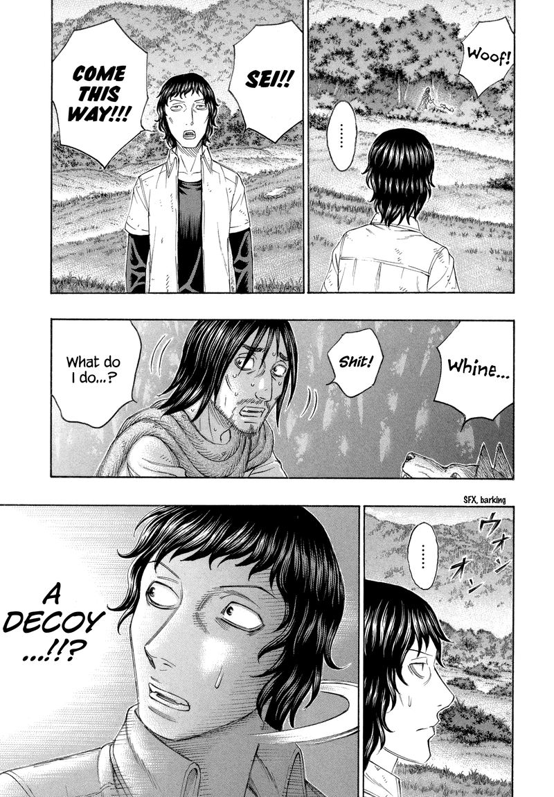 suicide_island_166_15
