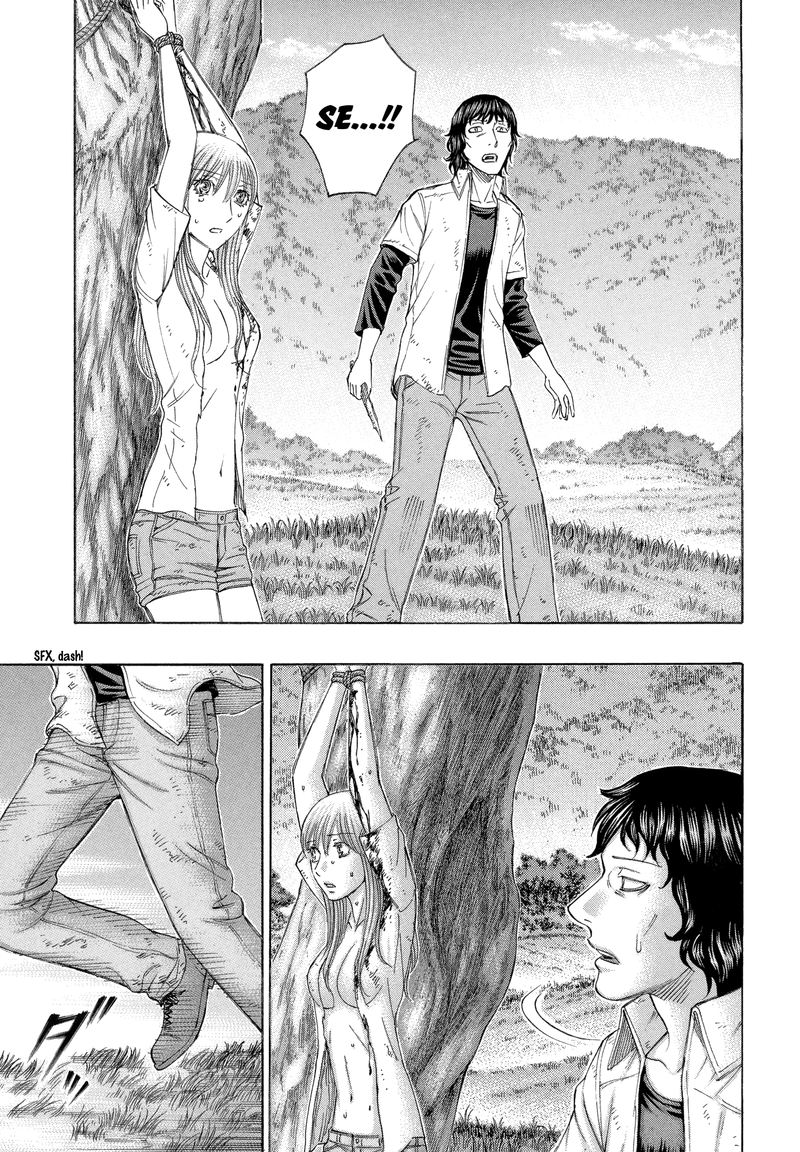 suicide_island_166_17