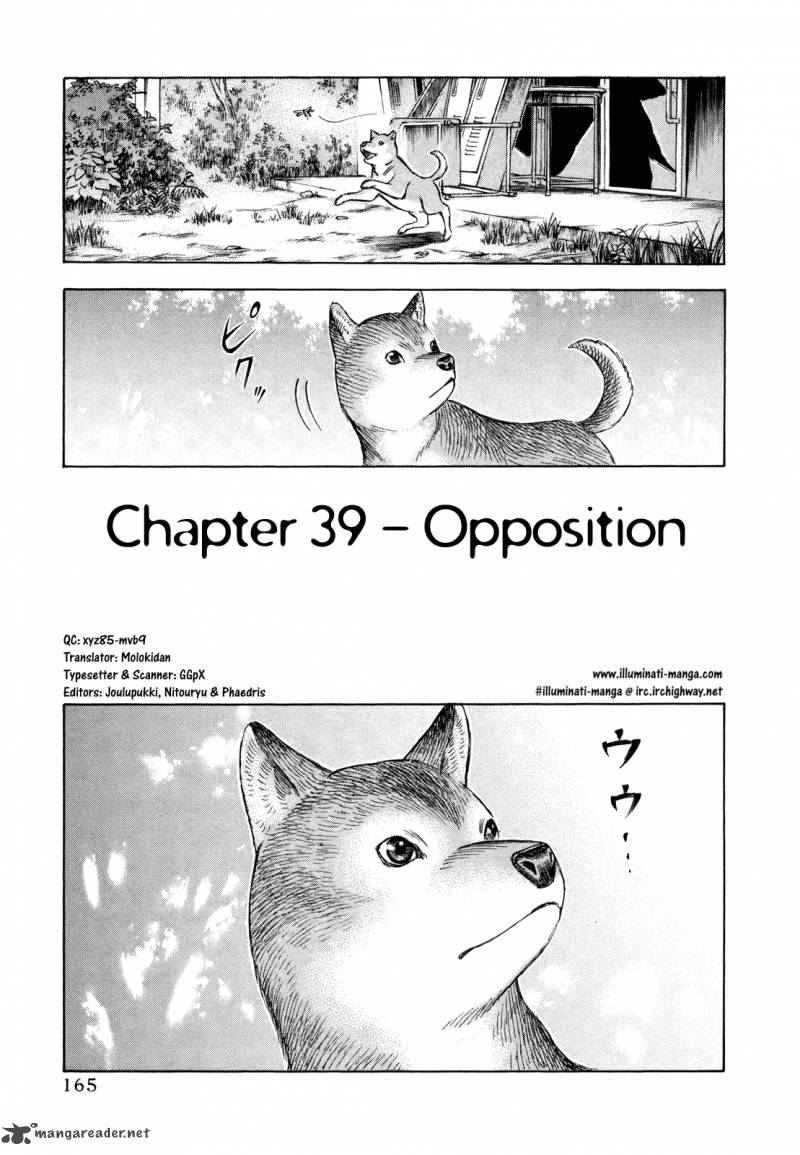 suicide_island_39_1