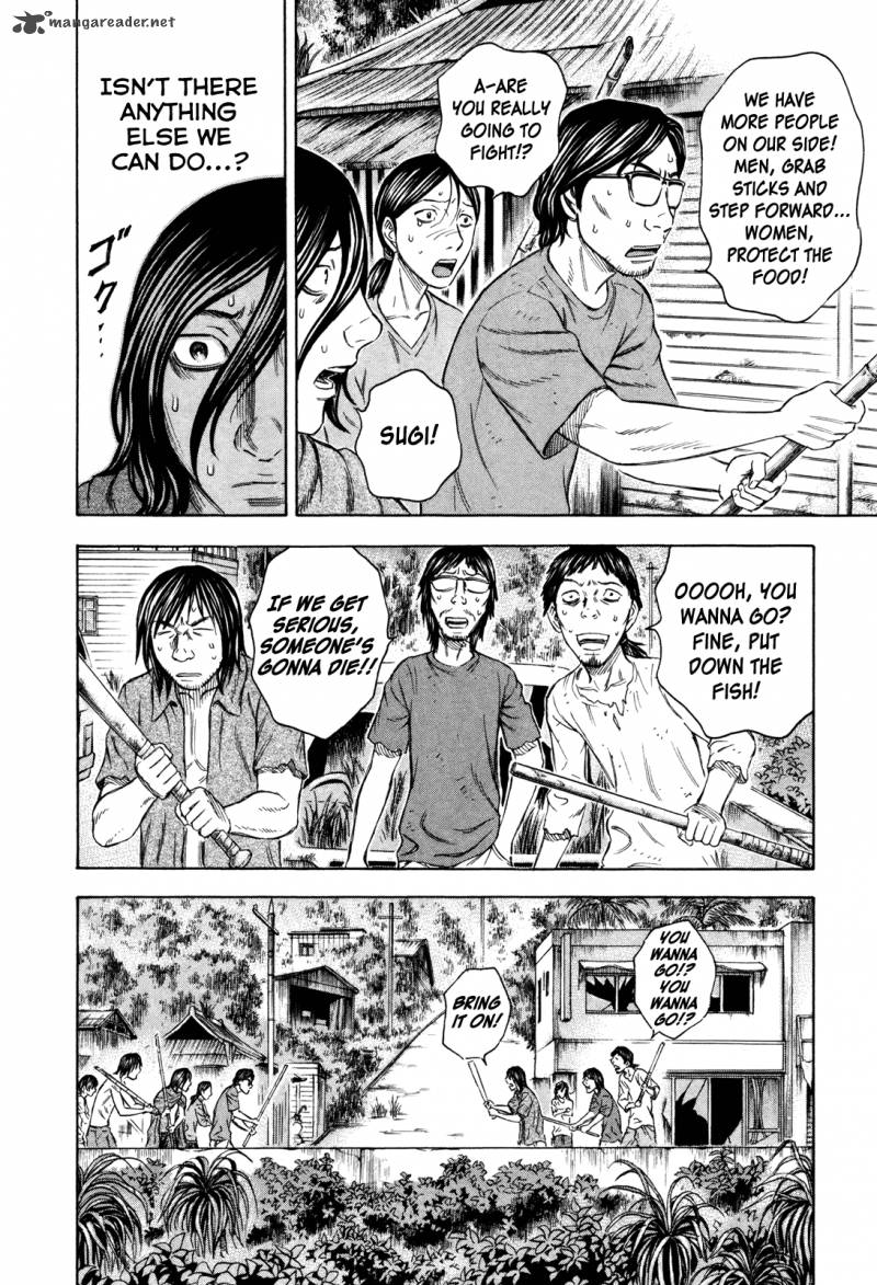 suicide_island_39_12