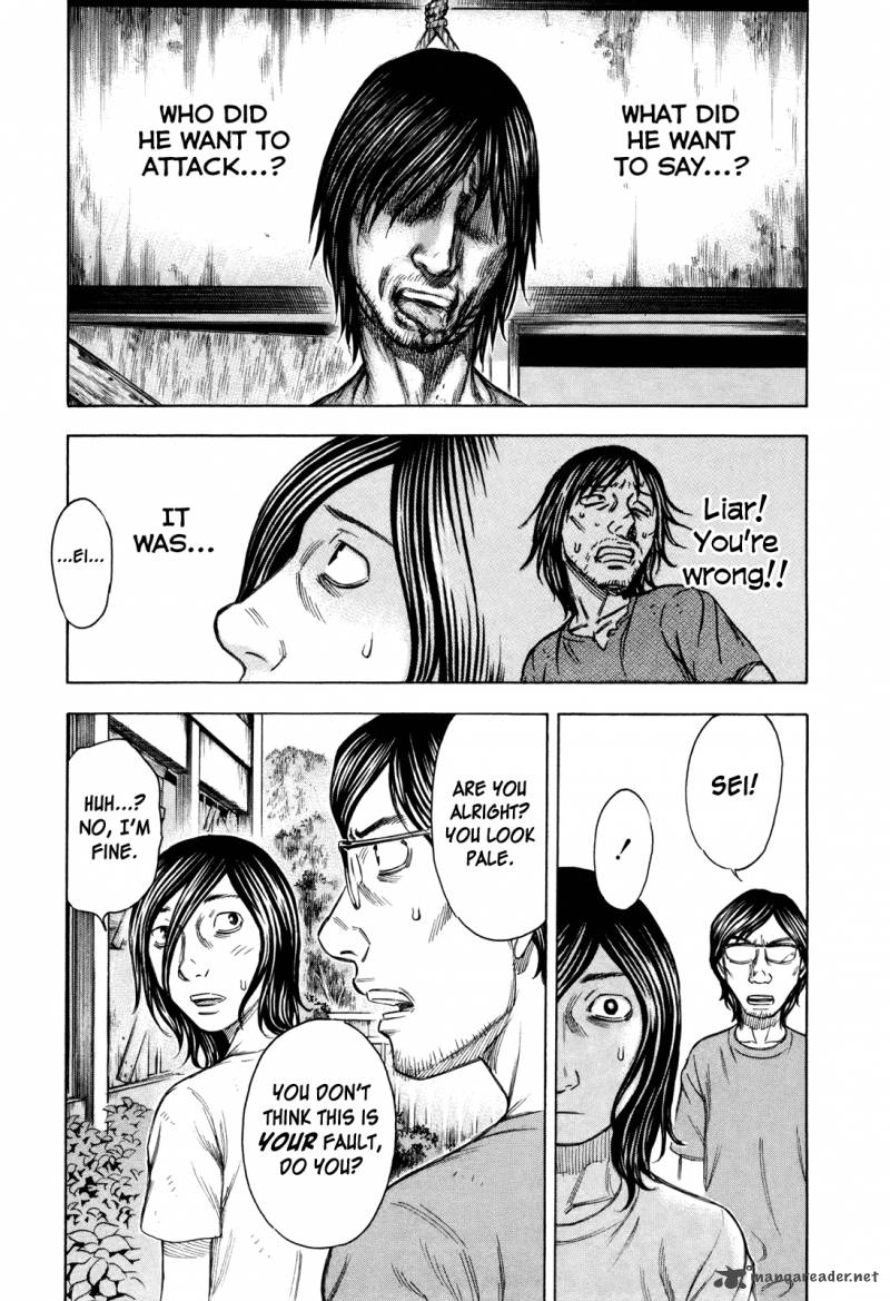 suicide_island_39_3