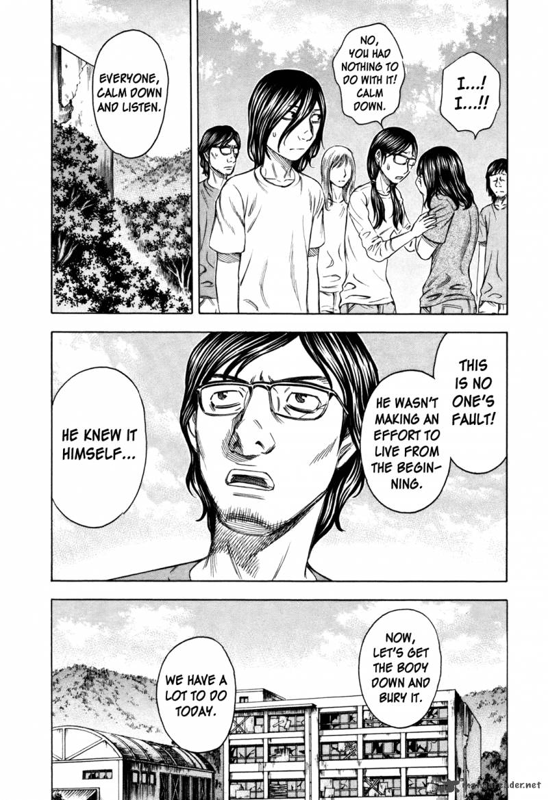 suicide_island_39_4