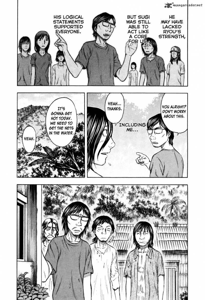 suicide_island_39_5