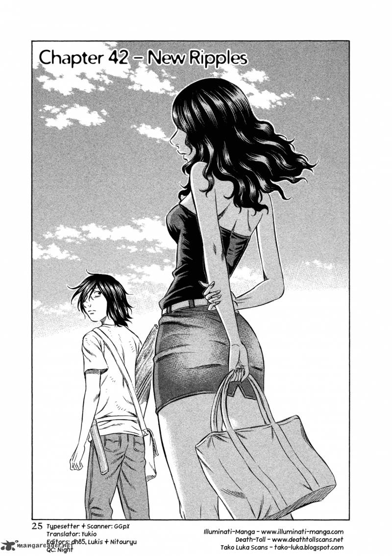suicide_island_42_1
