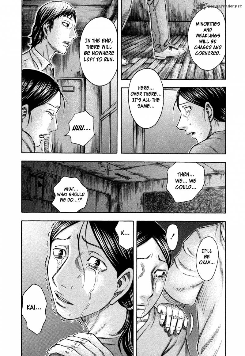 suicide_island_42_18