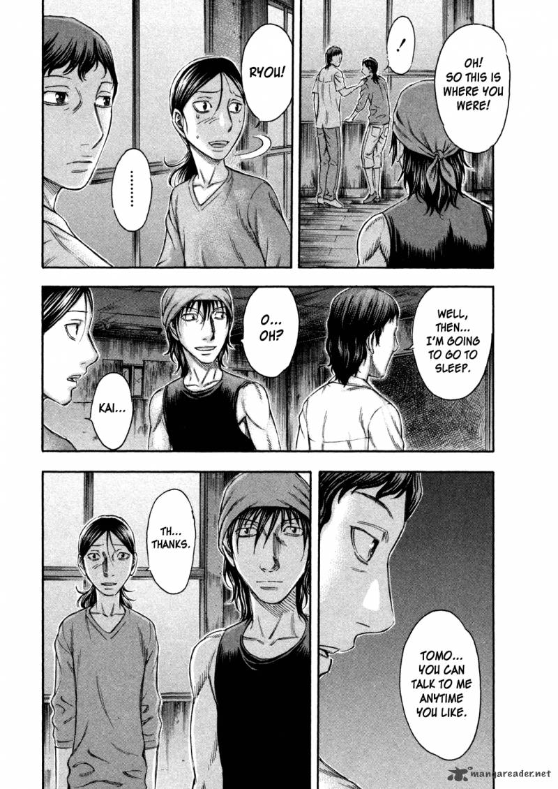 suicide_island_42_19