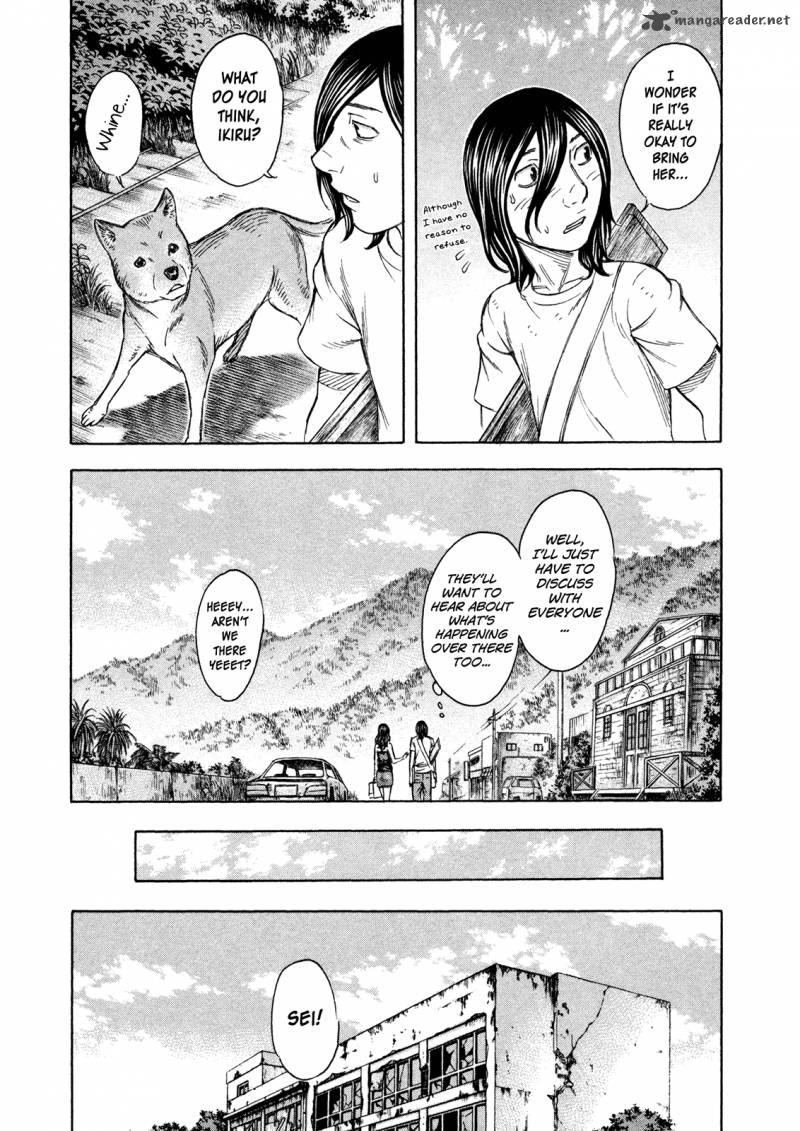 suicide_island_42_7