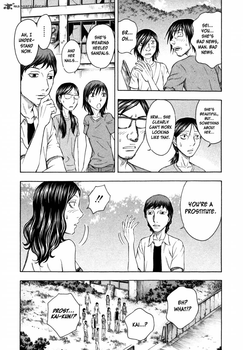 suicide_island_42_9
