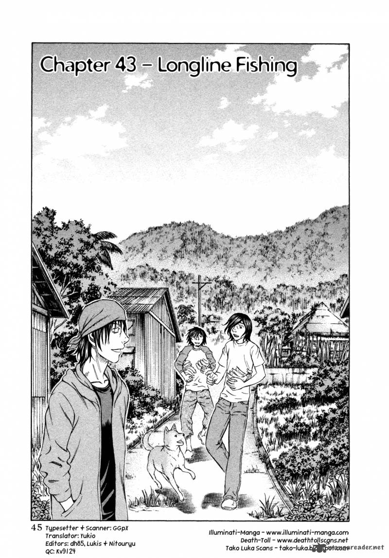 suicide_island_43_1