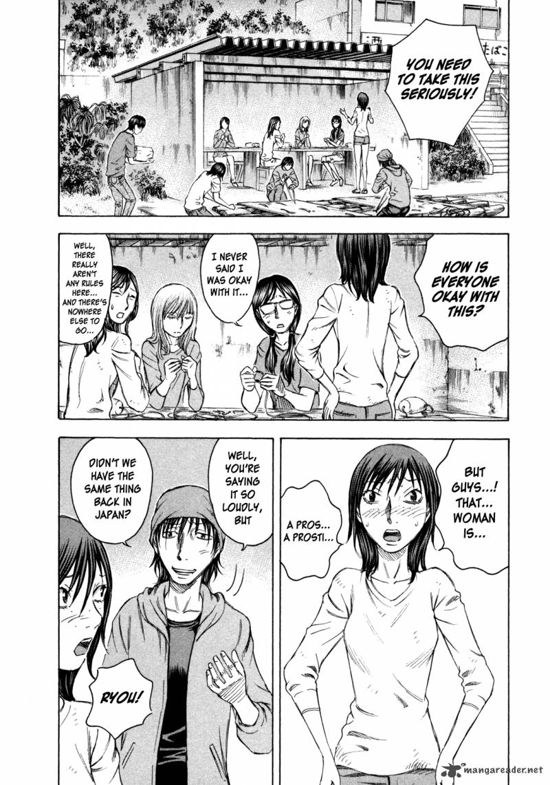 suicide_island_43_2