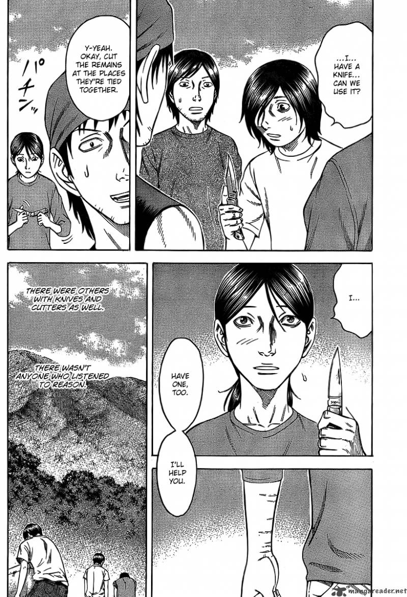 suicide_island_5_11