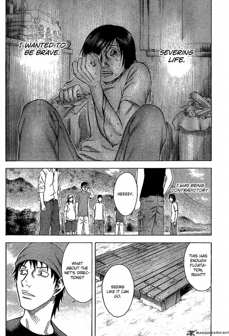 suicide_island_5_13