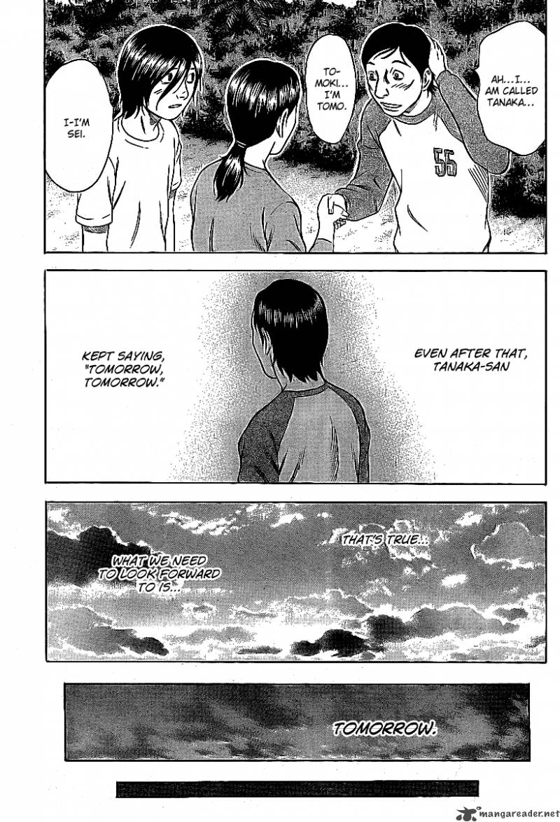 suicide_island_5_16