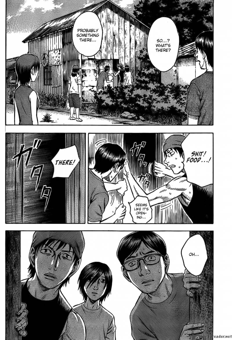 suicide_island_5_3