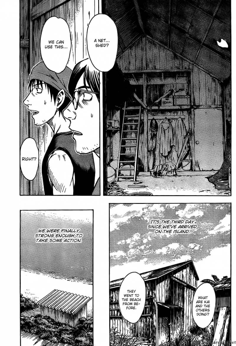 suicide_island_5_4