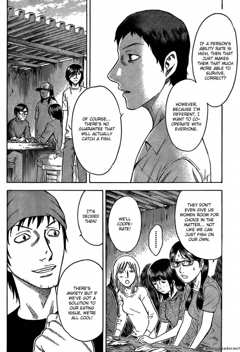 suicide_island_5_7