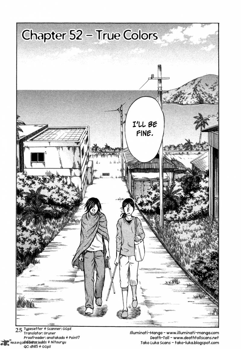 suicide_island_52_1