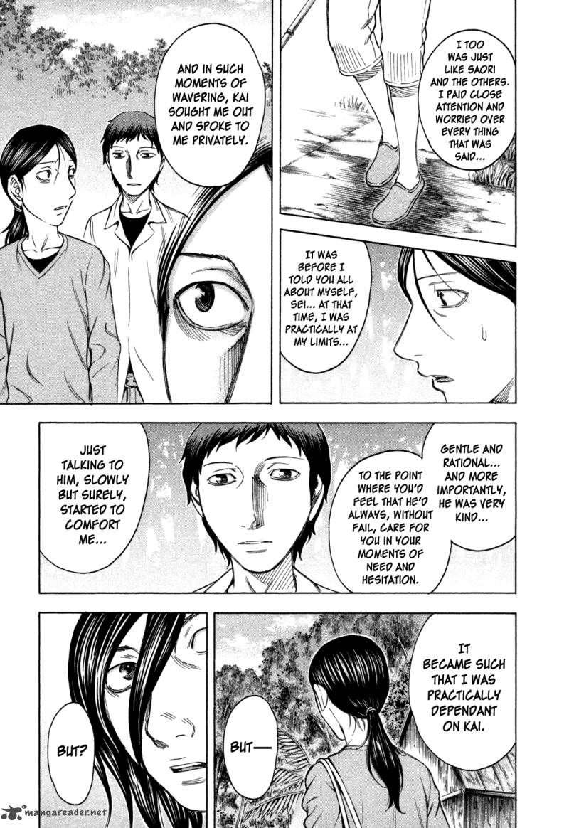 suicide_island_52_3