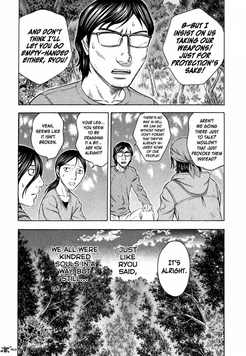suicide_island_54_11