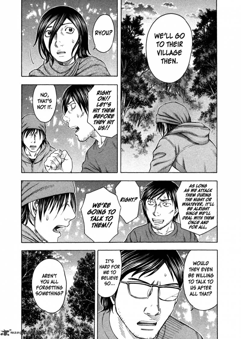 suicide_island_54_8