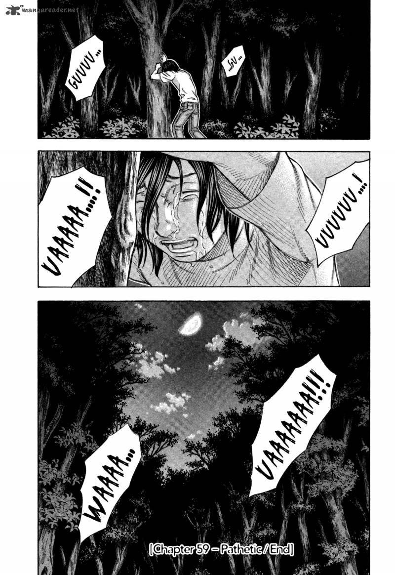 suicide_island_59_20