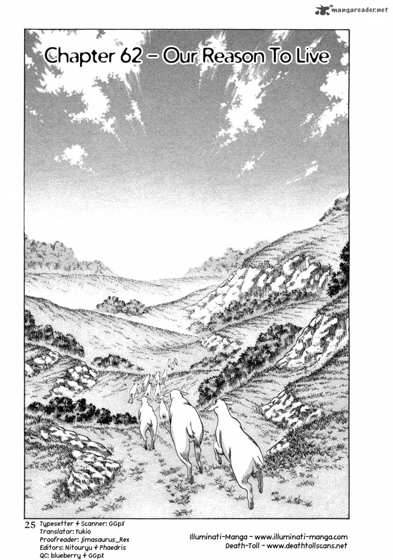 suicide_island_62_1