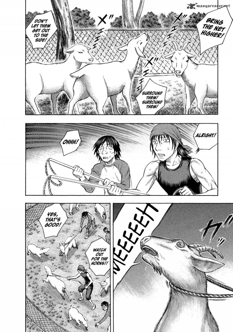 suicide_island_62_12