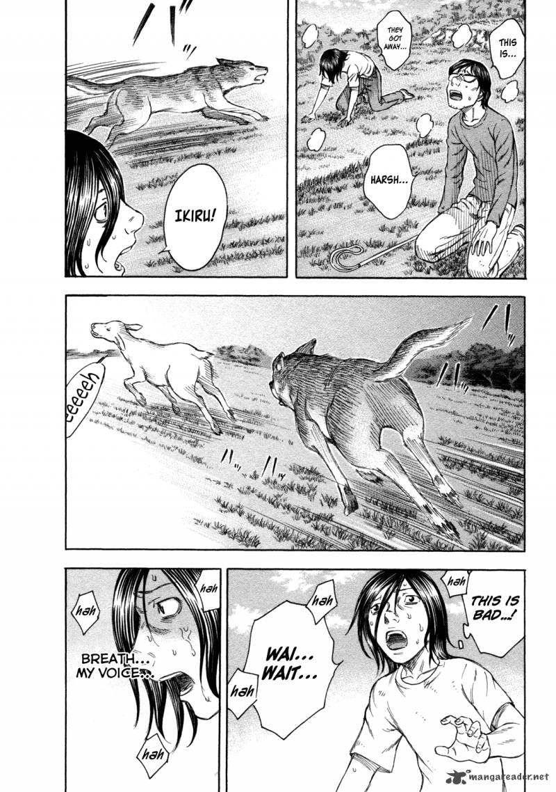 suicide_island_62_4