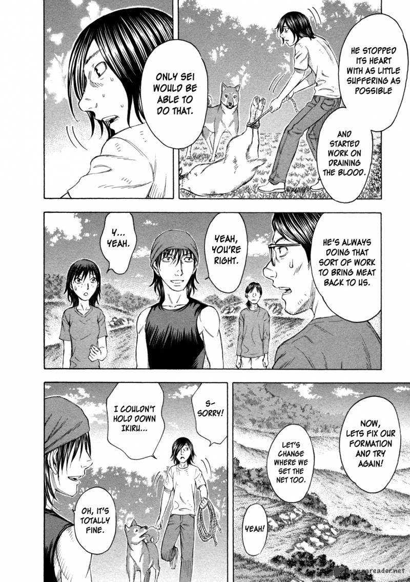 suicide_island_62_8