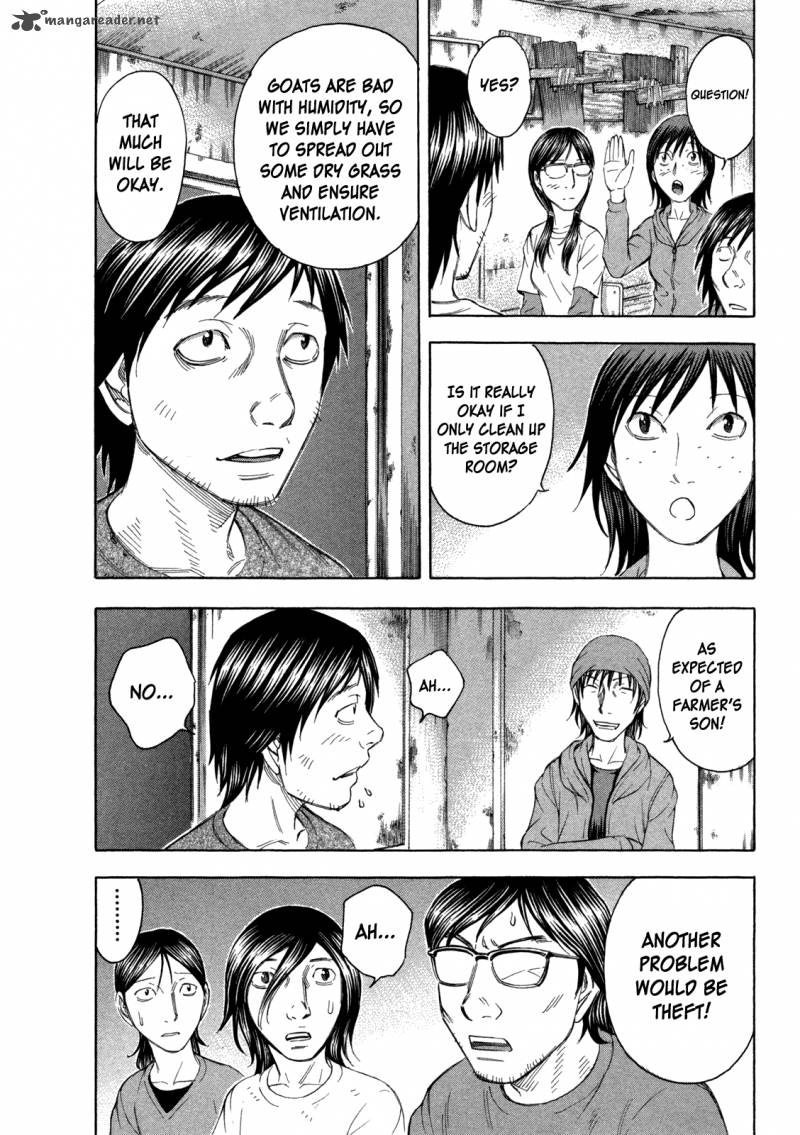 suicide_island_63_10