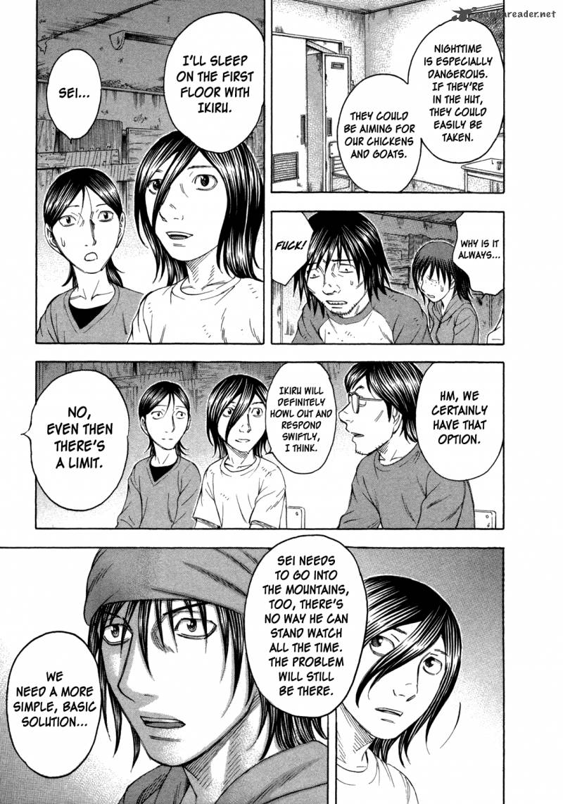 suicide_island_63_11