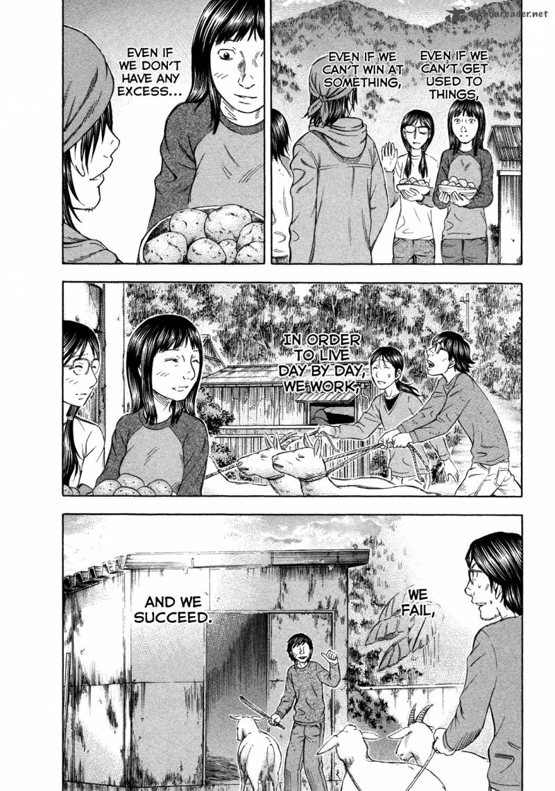 suicide_island_63_16