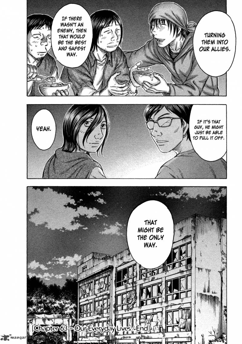 suicide_island_63_20