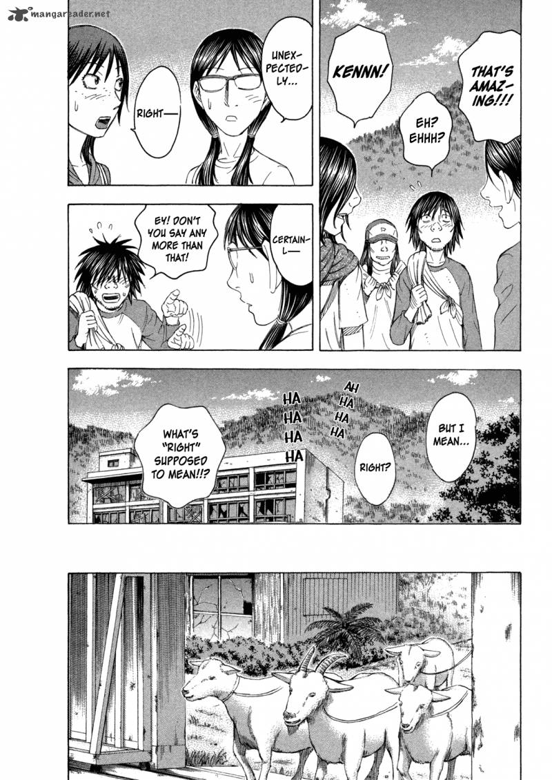 suicide_island_63_6