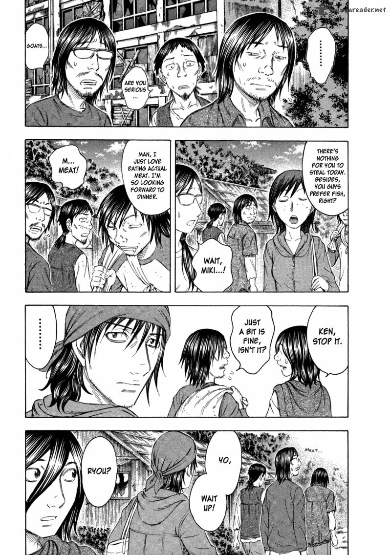 suicide_island_63_7