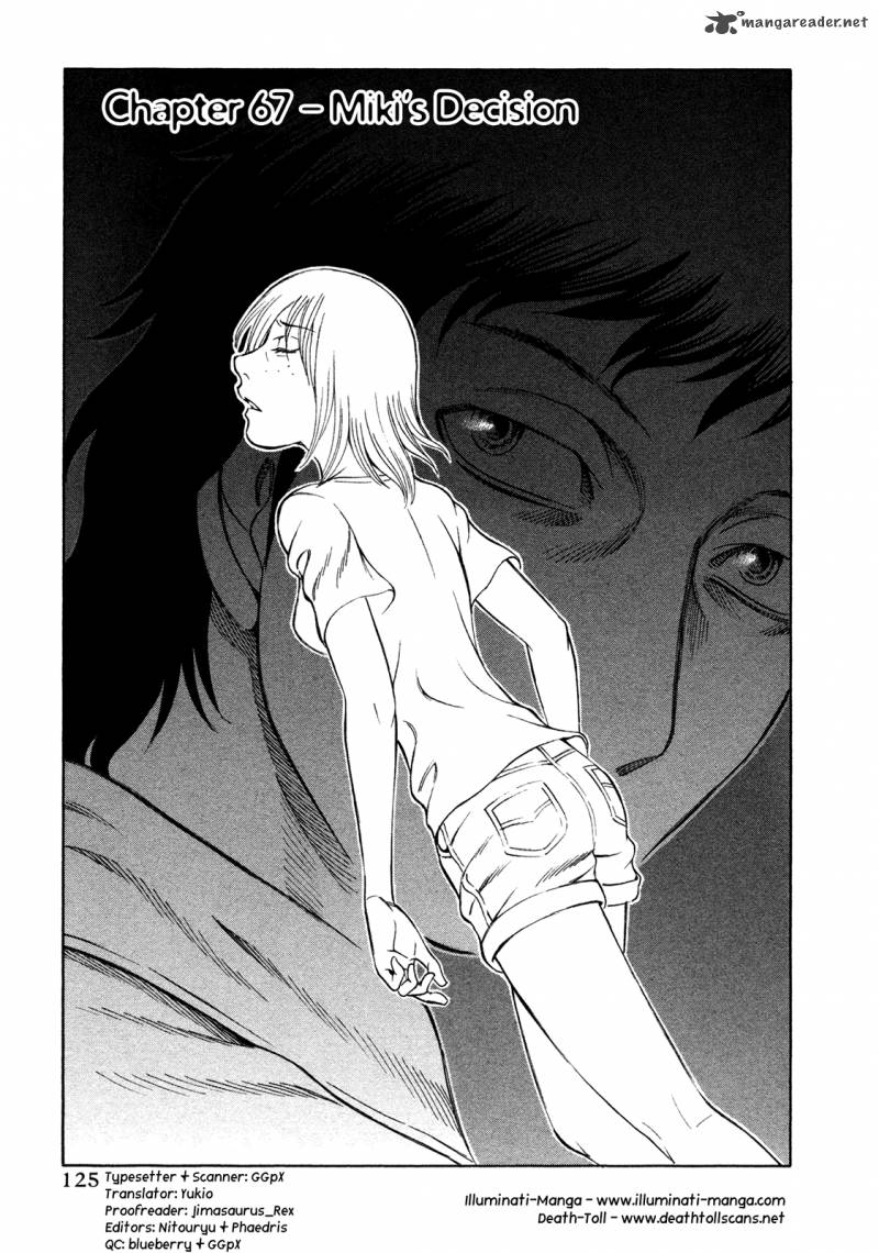 suicide_island_67_1