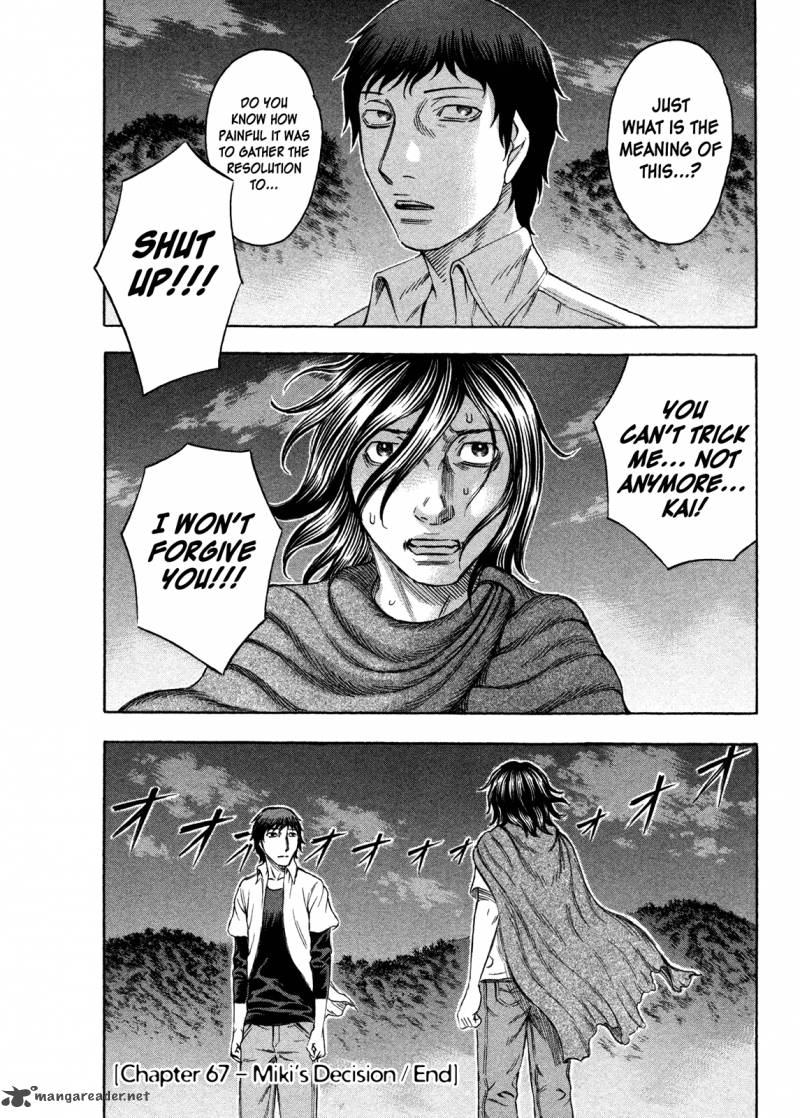 suicide_island_67_20