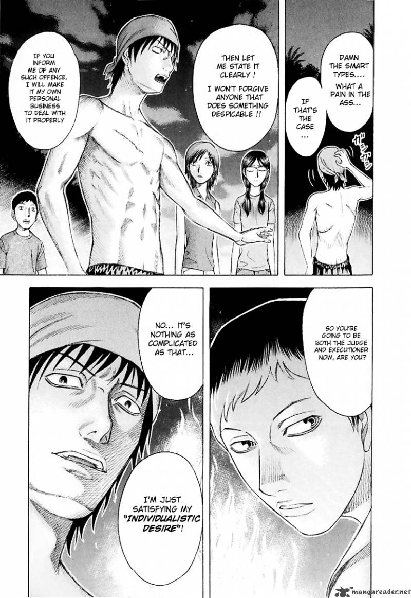 suicide_island_7_11