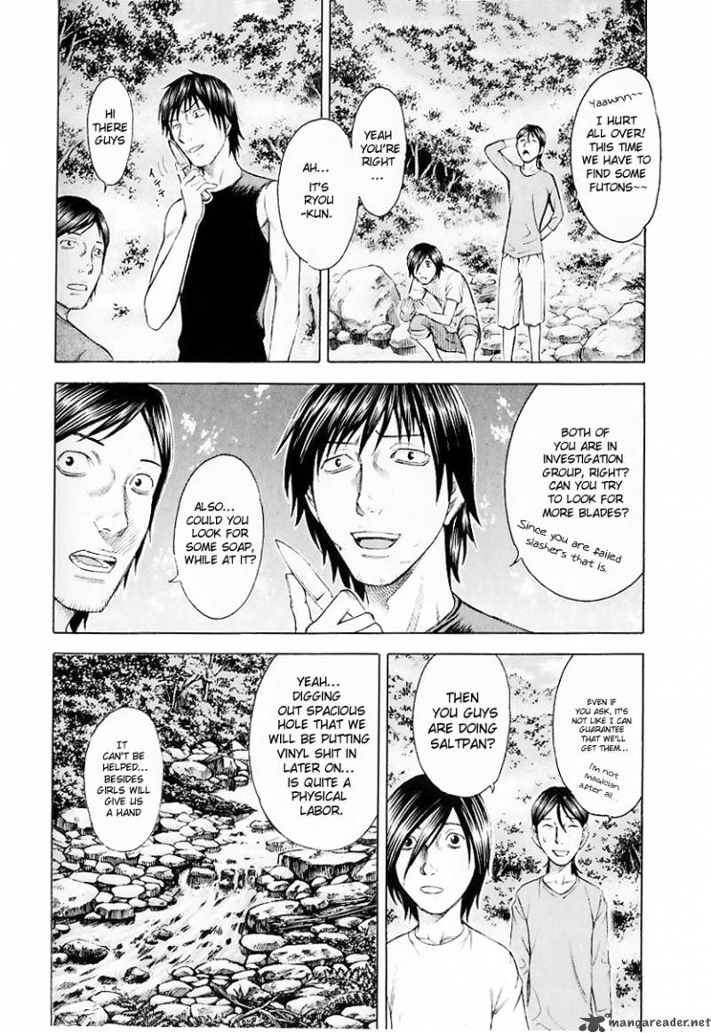 suicide_island_7_14