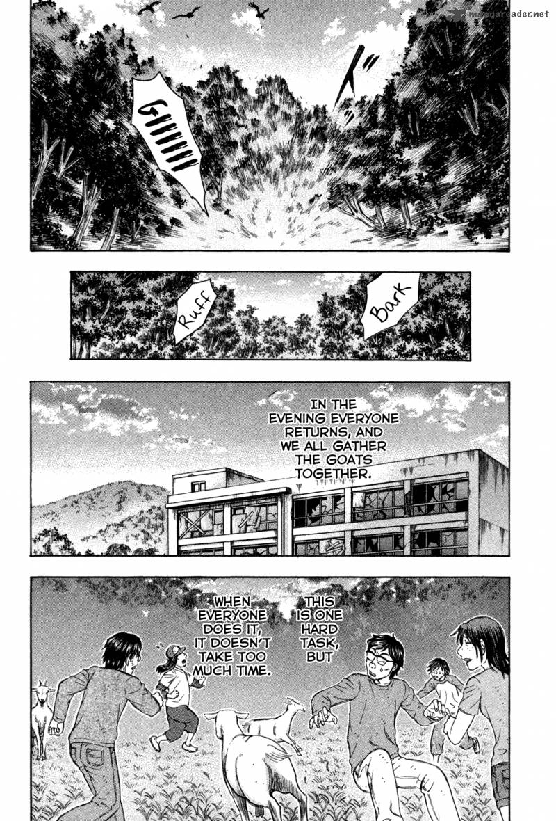 suicide_island_71_11