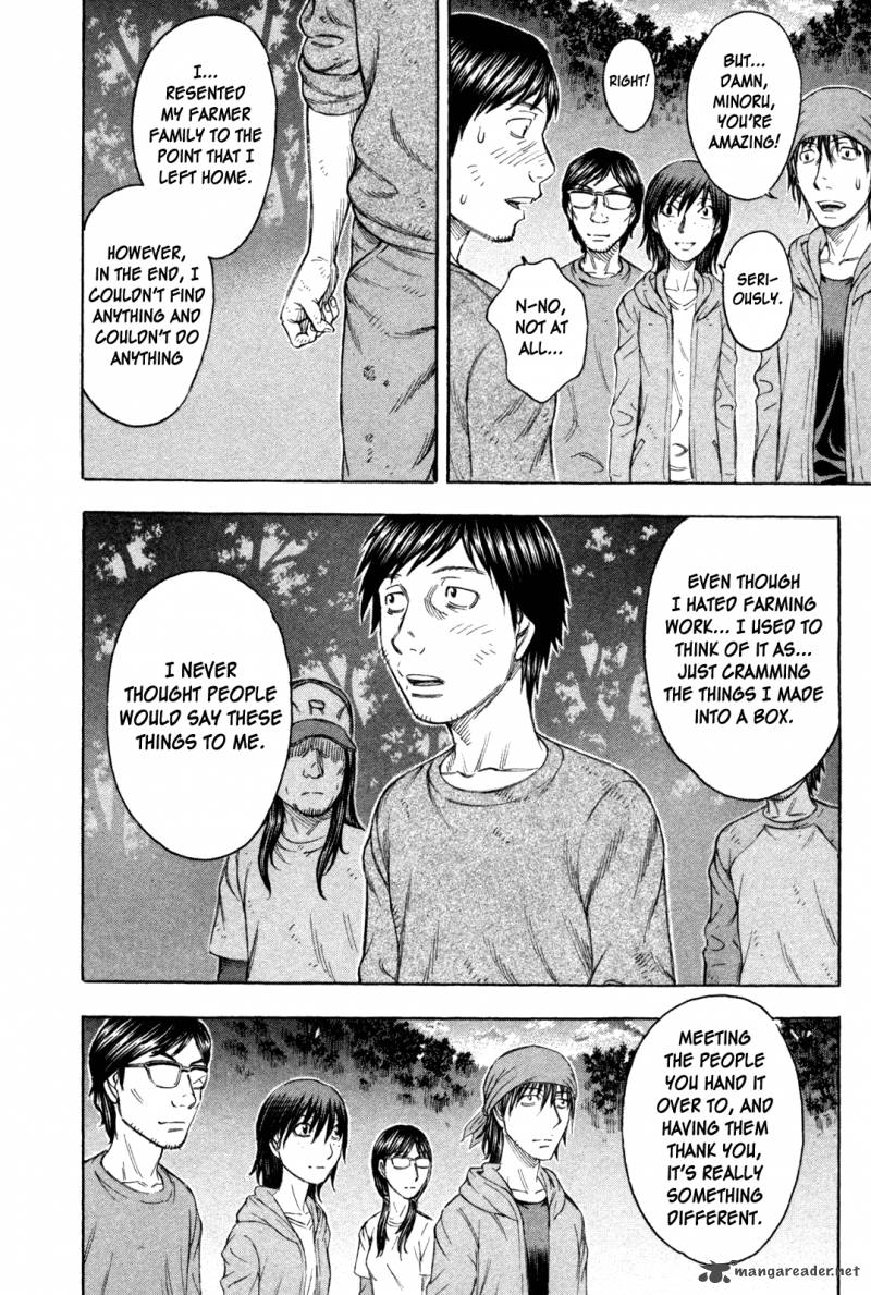 suicide_island_71_14