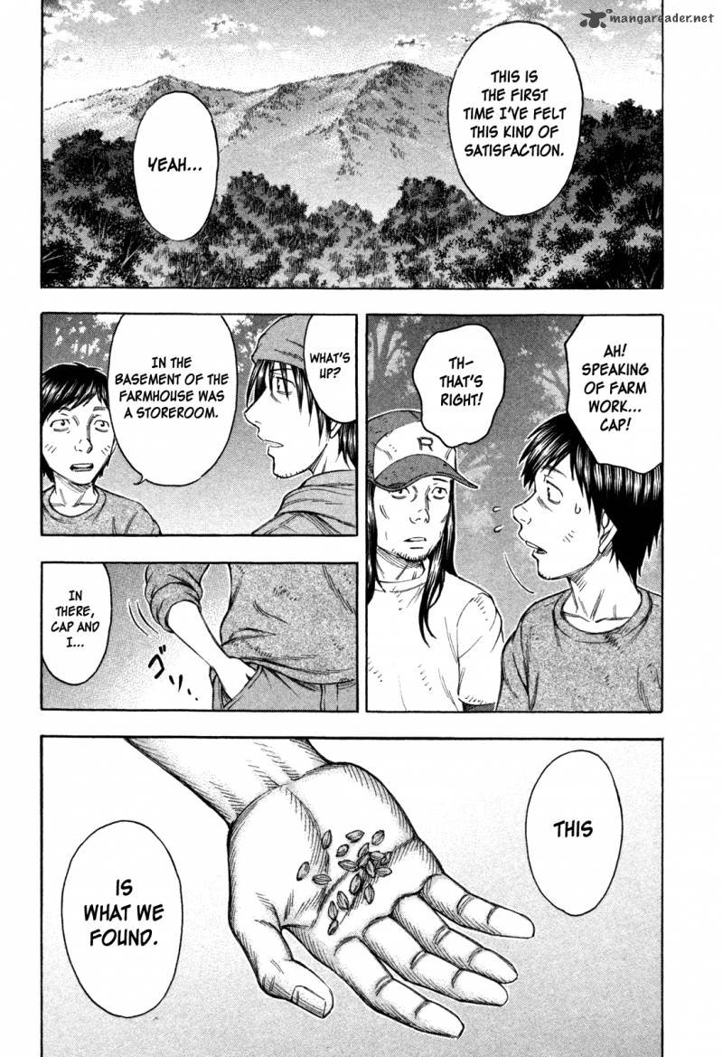 suicide_island_71_15
