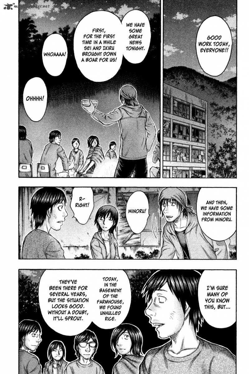 suicide_island_71_20